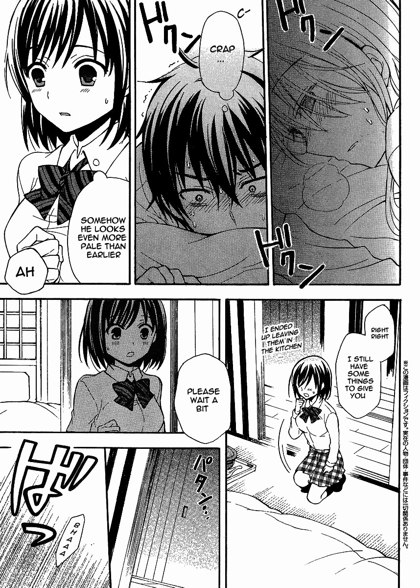 Watari-kun no xx ga Houkai Sunzen chapter 8 page 4