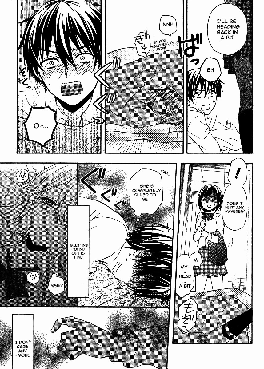 Watari-kun no xx ga Houkai Sunzen chapter 8 page 8