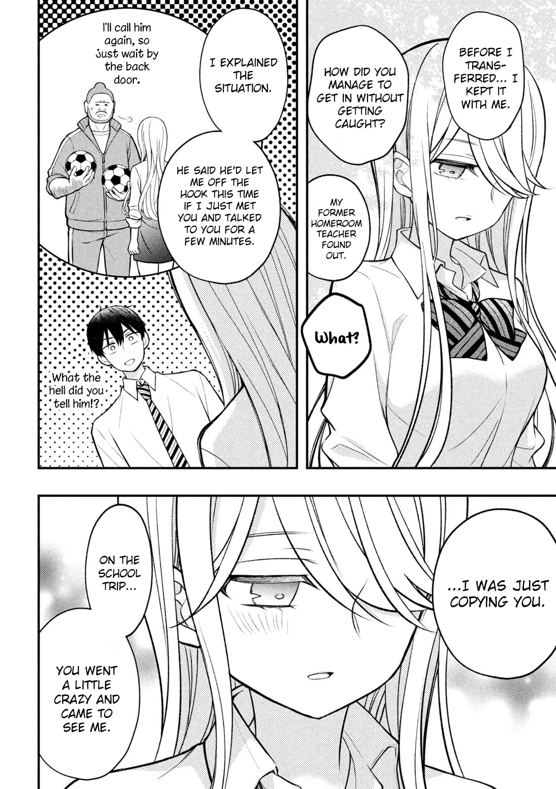 Watari-kun no xx ga Houkai Sunzen chapter 80 page 13