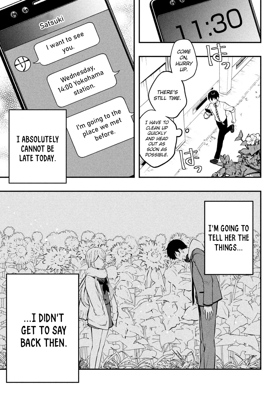 Watari-kun no xx ga Houkai Sunzen chapter 80 page 8