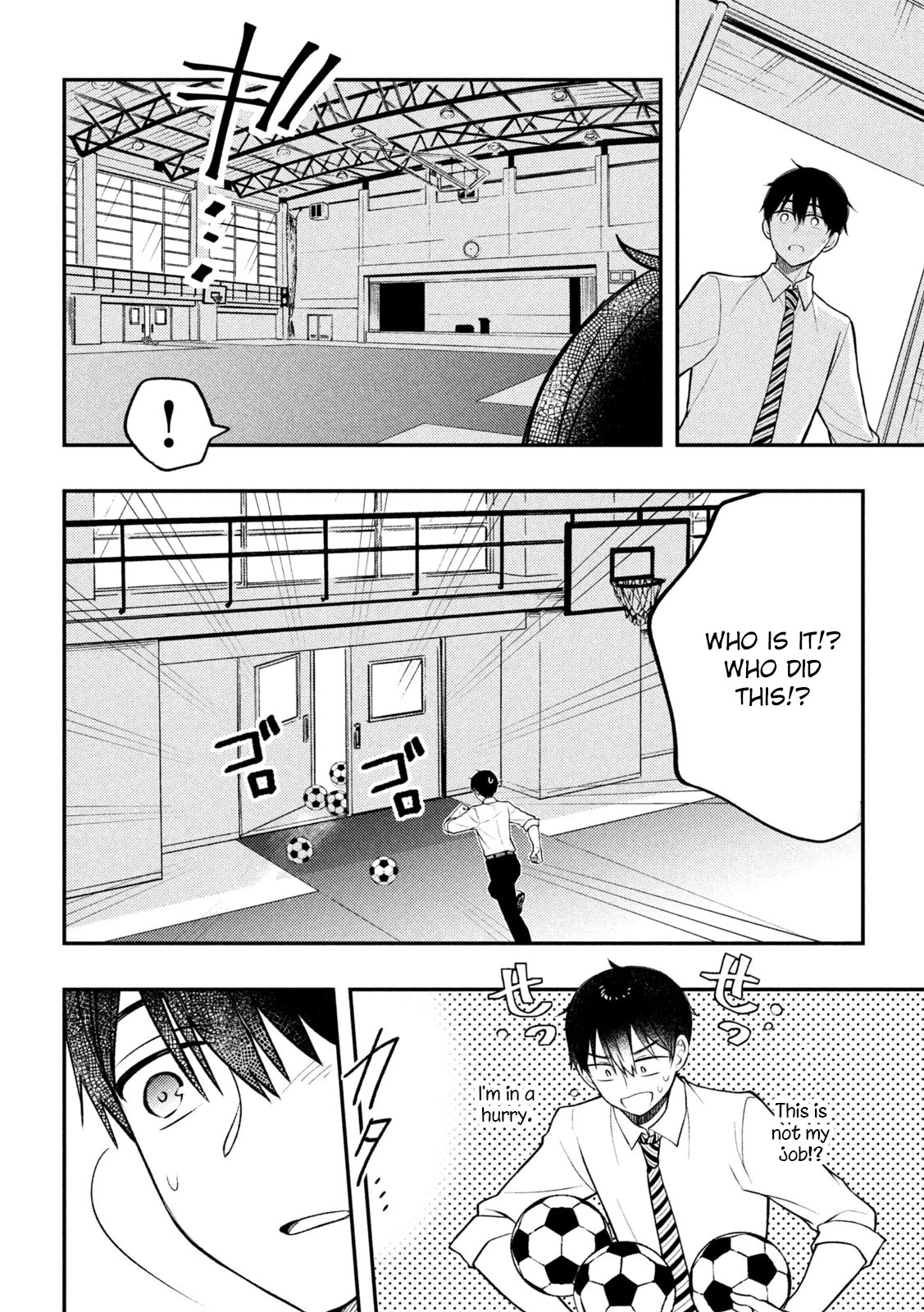 Watari-kun no xx ga Houkai Sunzen chapter 80 page 9