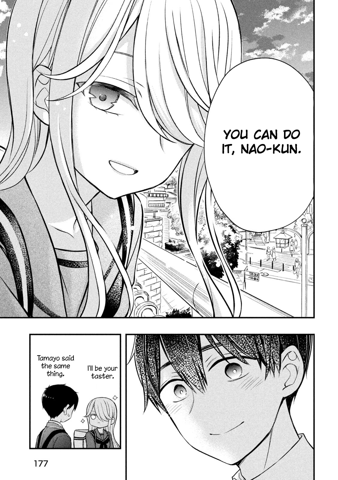 Watari-kun no xx ga Houkai Sunzen chapter 81 page 10