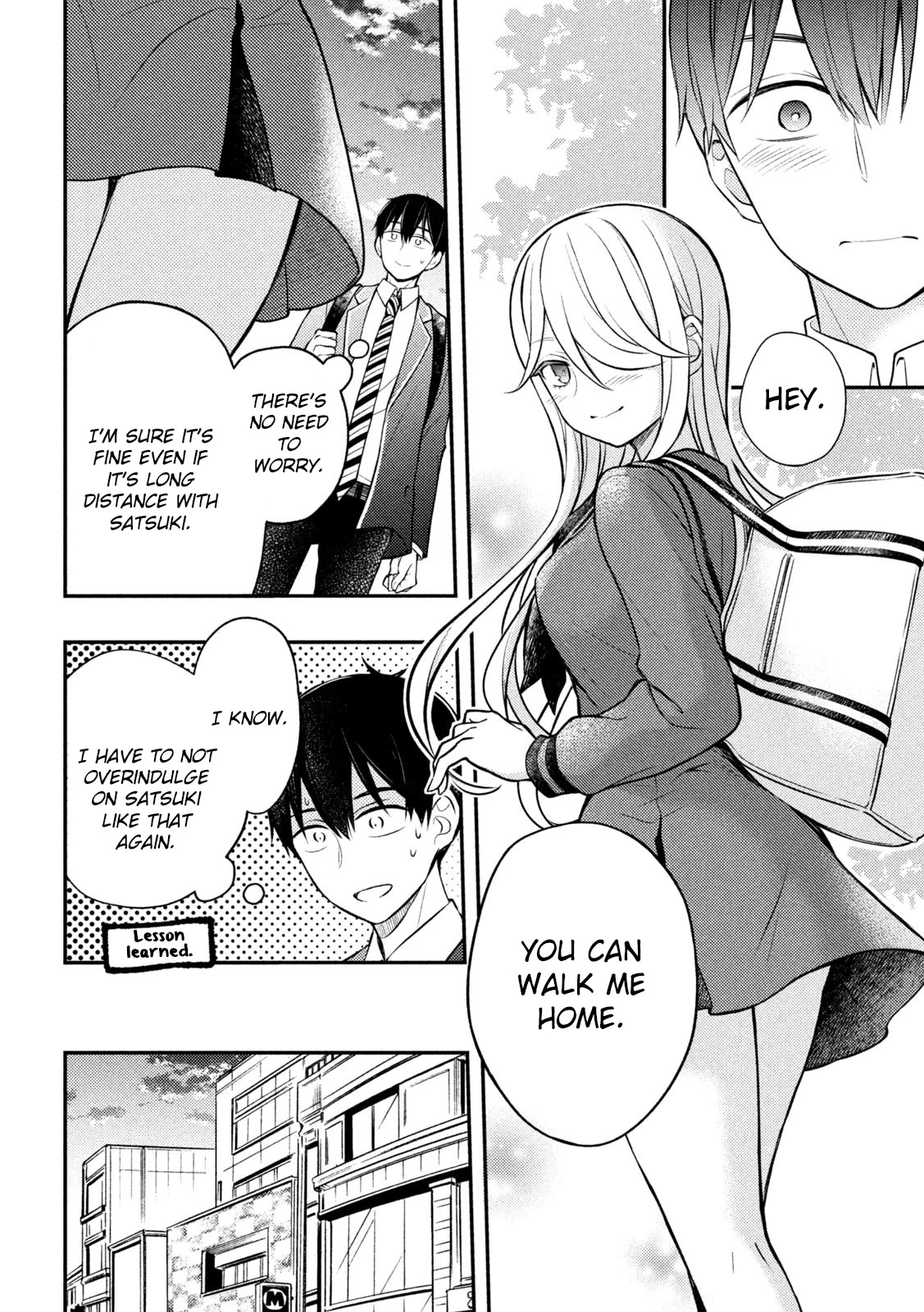 Watari-kun no xx ga Houkai Sunzen chapter 81 page 13