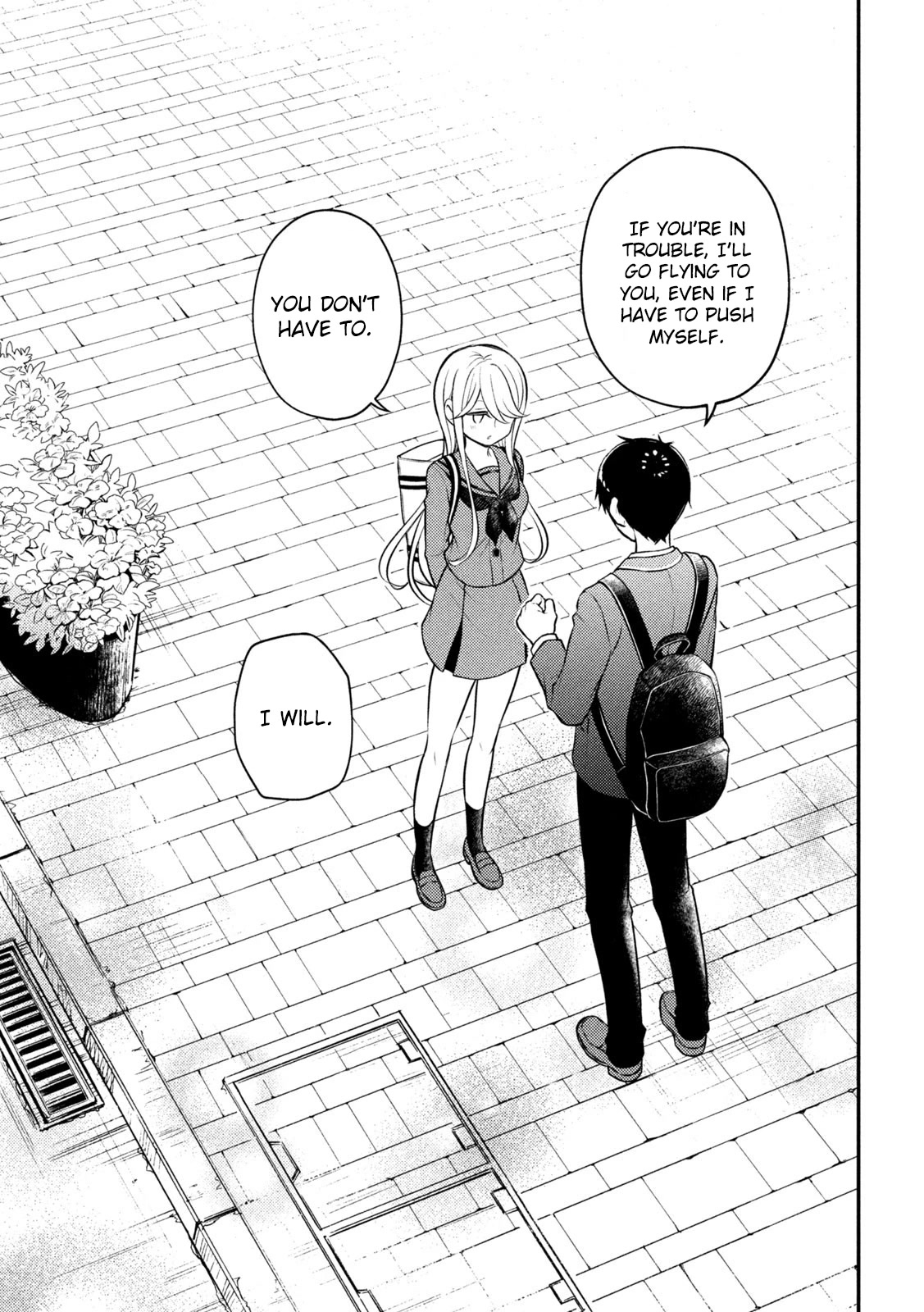 Watari-kun no xx ga Houkai Sunzen chapter 81 page 18