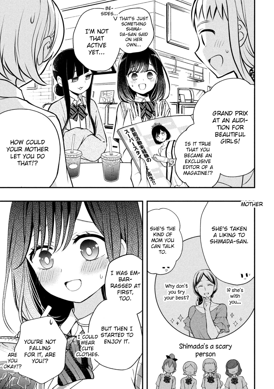 Watari-kun no xx ga Houkai Sunzen chapter 81 page 21