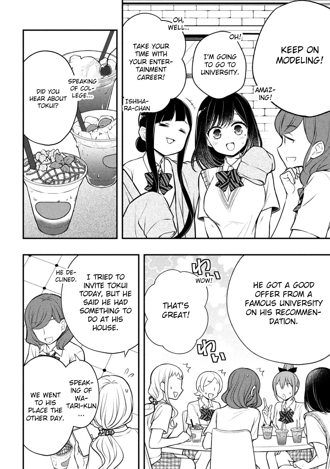 Watari-kun no xx ga Houkai Sunzen chapter 81 page 22