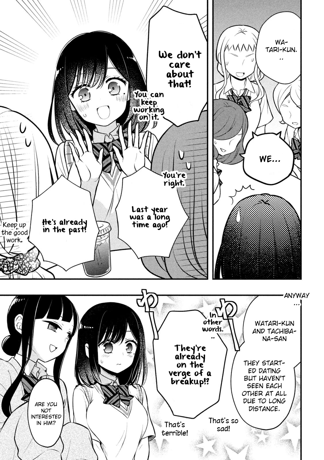 Watari-kun no xx ga Houkai Sunzen chapter 81 page 23