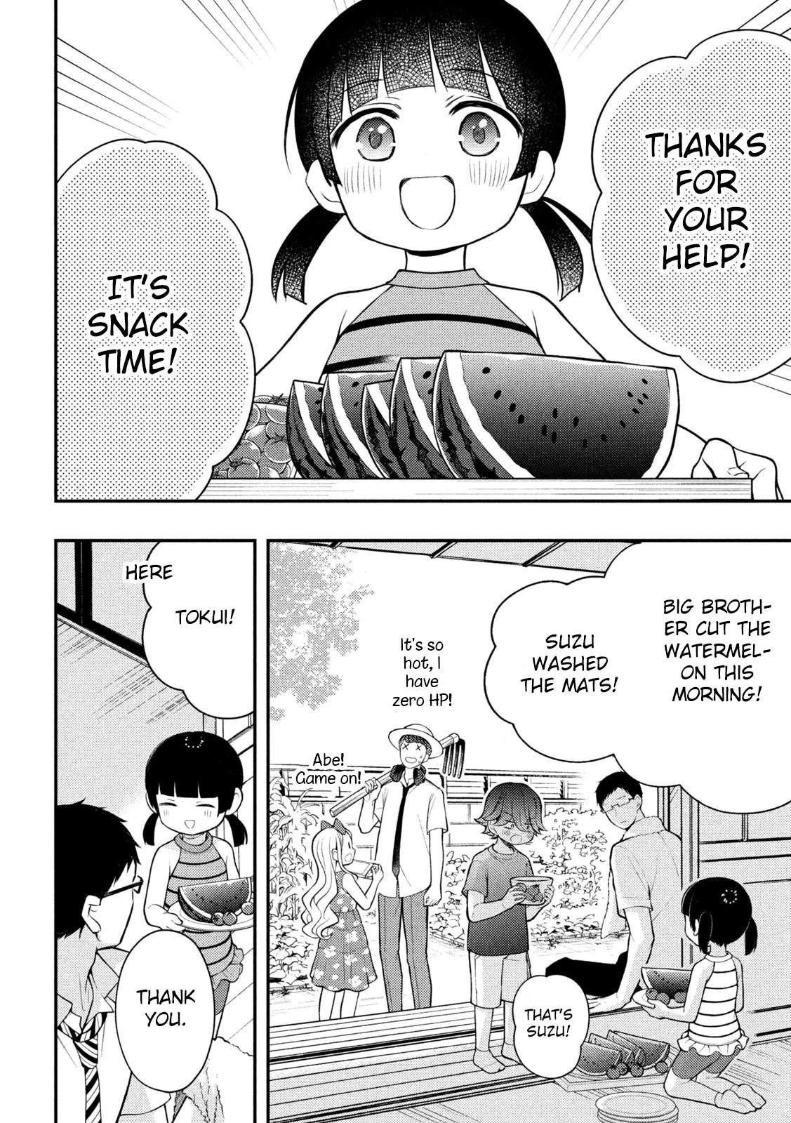 Watari-kun no xx ga Houkai Sunzen chapter 81 page 26