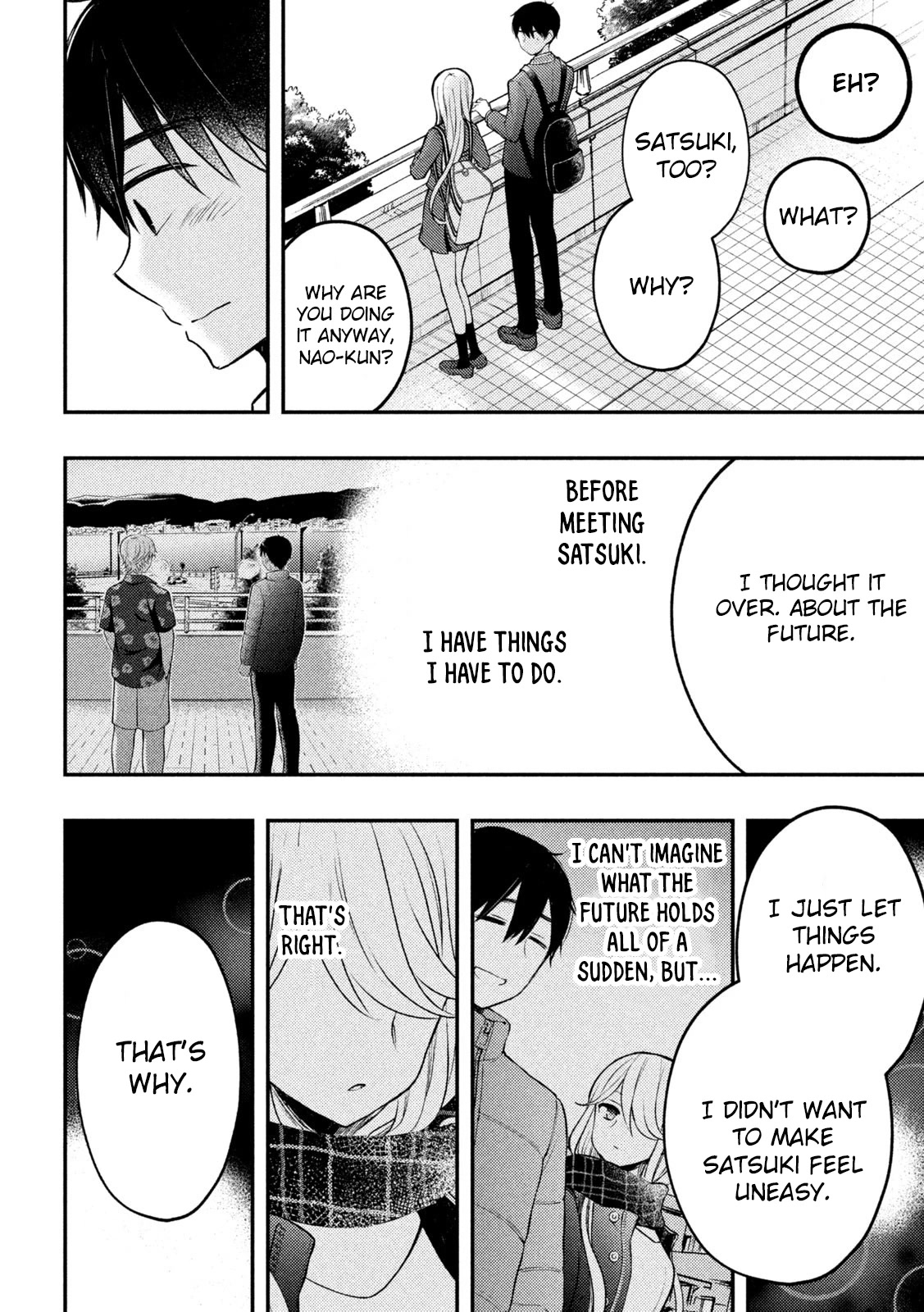 Watari-kun no xx ga Houkai Sunzen chapter 81 page 7