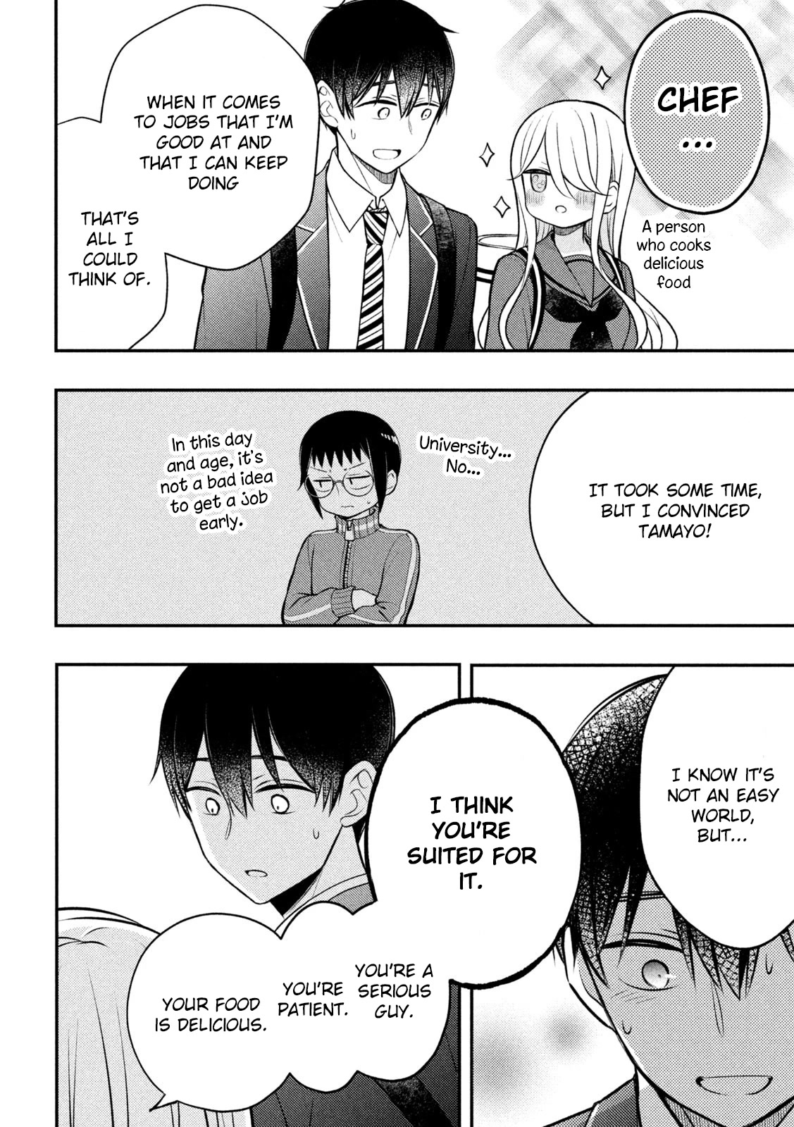 Watari-kun no xx ga Houkai Sunzen chapter 81 page 9