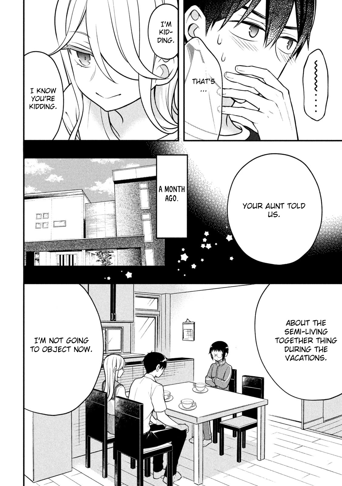 Watari-kun no xx ga Houkai Sunzen chapter 82 page 12