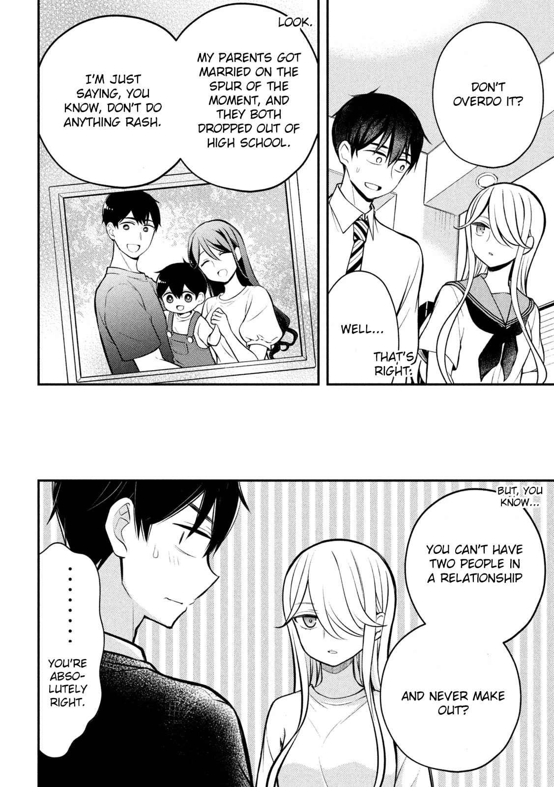 Watari-kun no xx ga Houkai Sunzen chapter 82 page 14