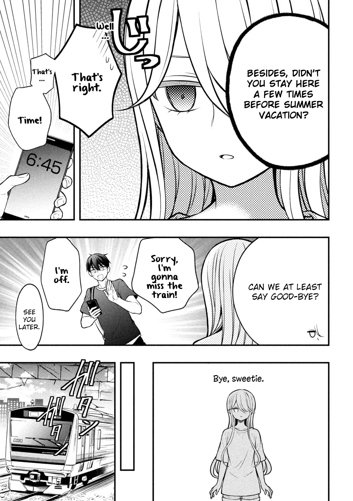 Watari-kun no xx ga Houkai Sunzen chapter 82 page 15