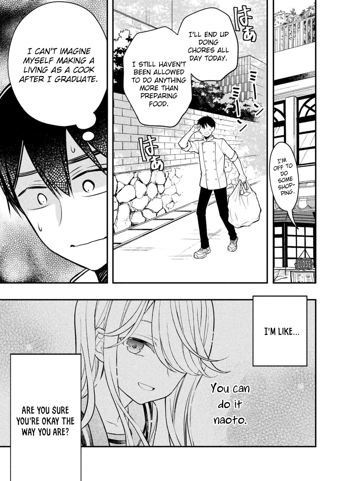 Watari-kun no xx ga Houkai Sunzen chapter 82 page 19