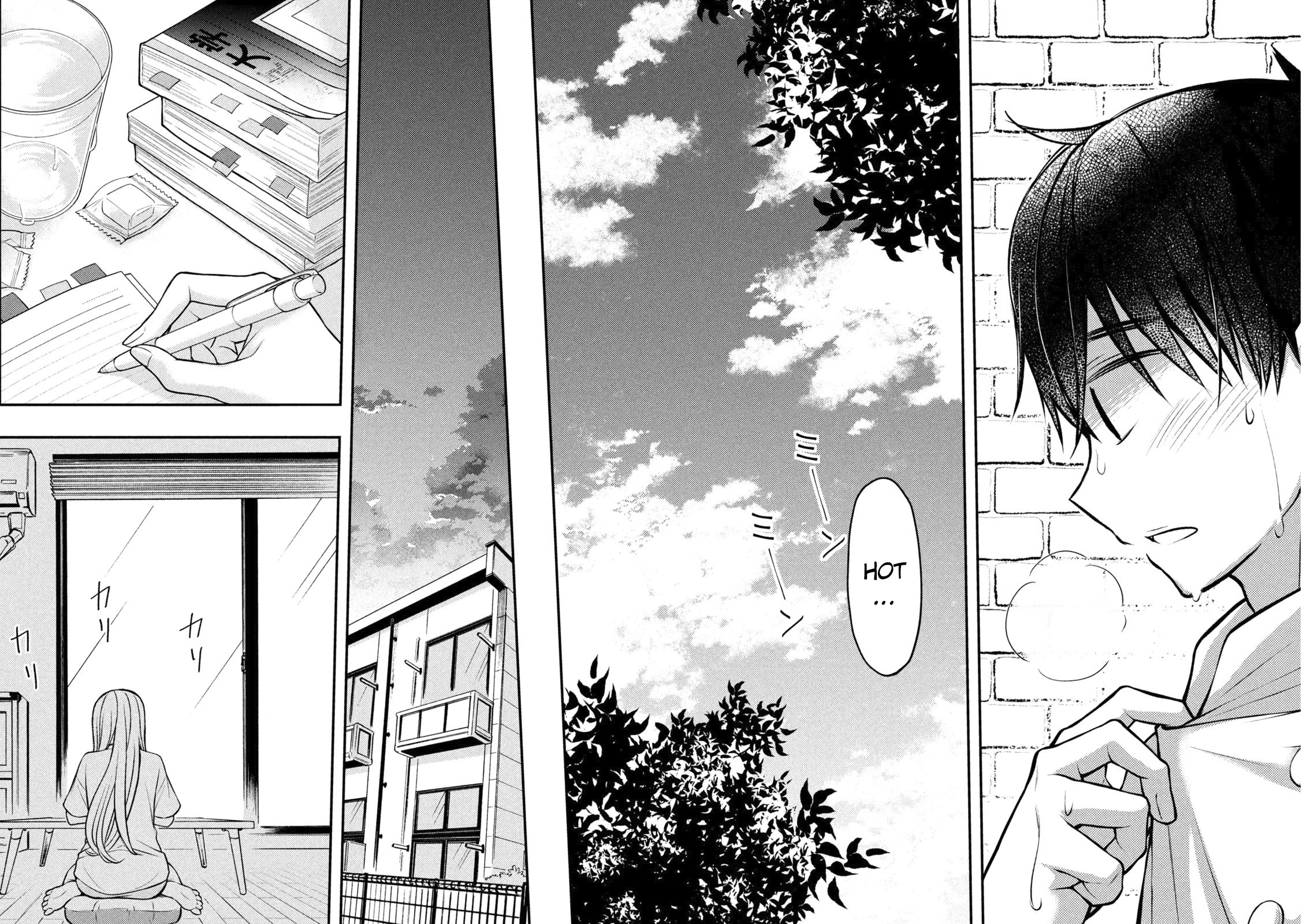 Watari-kun no xx ga Houkai Sunzen chapter 82 page 20