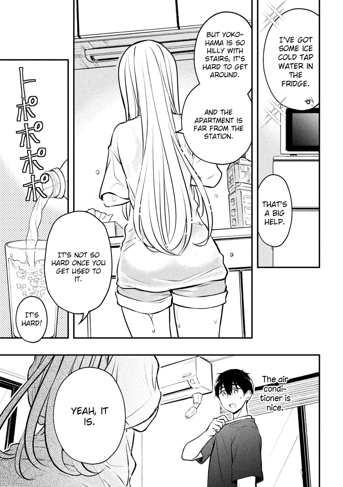 Watari-kun no xx ga Houkai Sunzen chapter 82 page 24