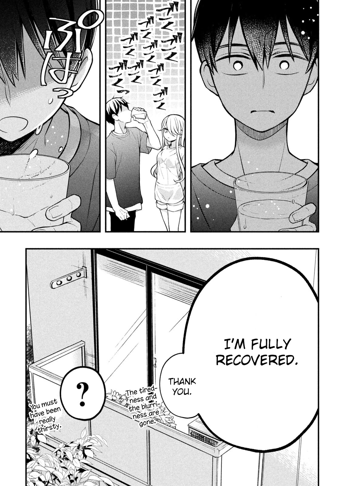 Watari-kun no xx ga Houkai Sunzen chapter 82 page 26