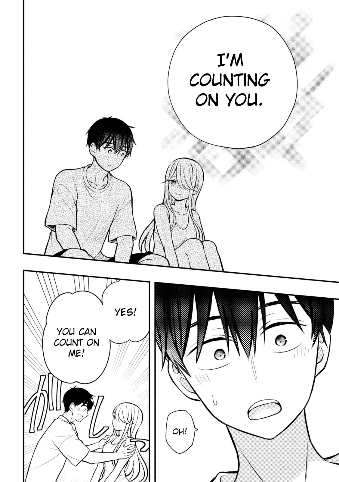 Watari-kun no xx ga Houkai Sunzen chapter 82 page 29