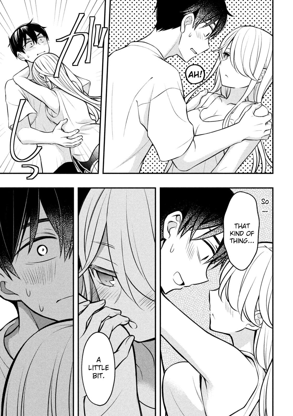 Watari-kun no xx ga Houkai Sunzen chapter 82 page 30