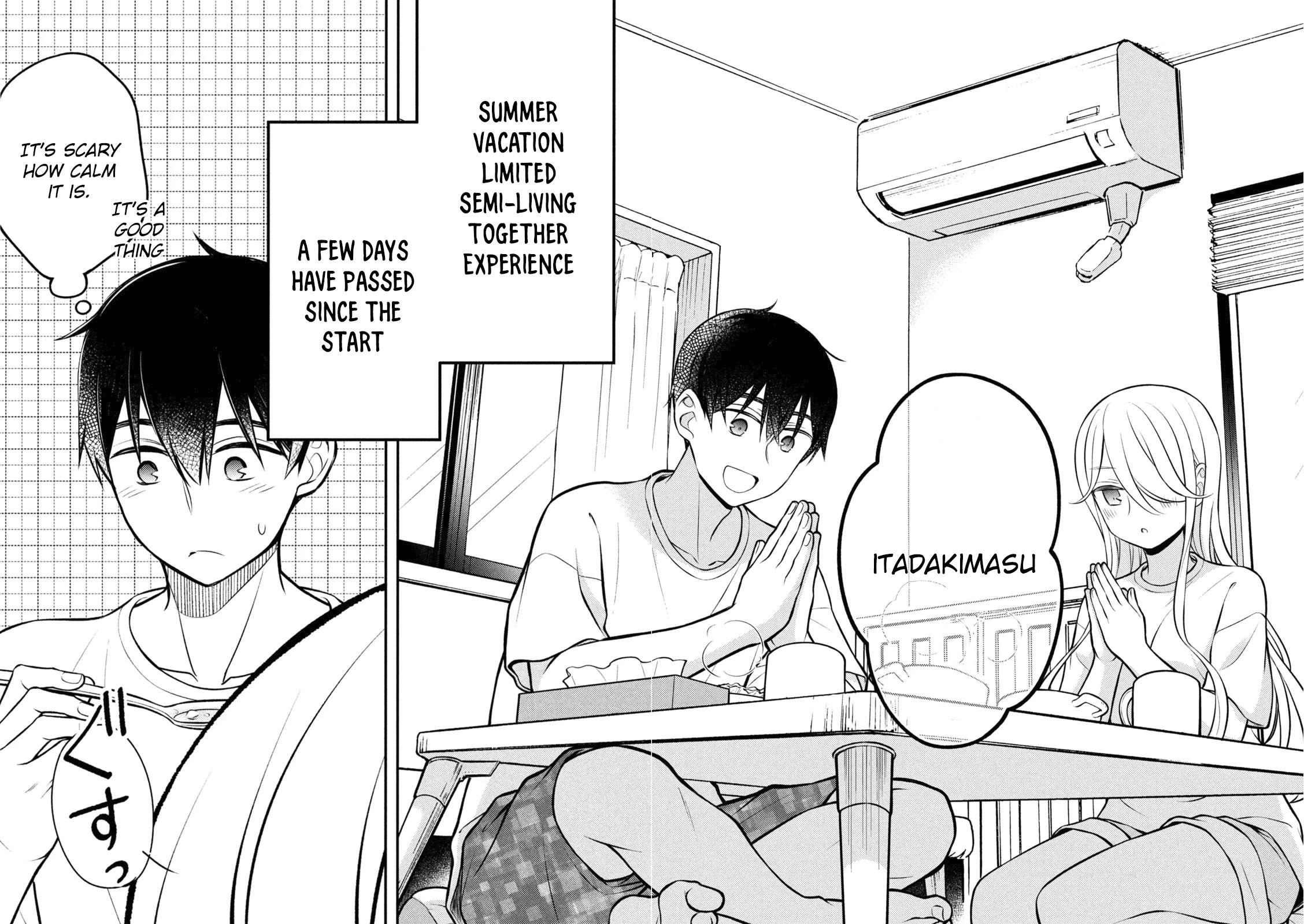 Watari-kun no xx ga Houkai Sunzen chapter 82 page 7