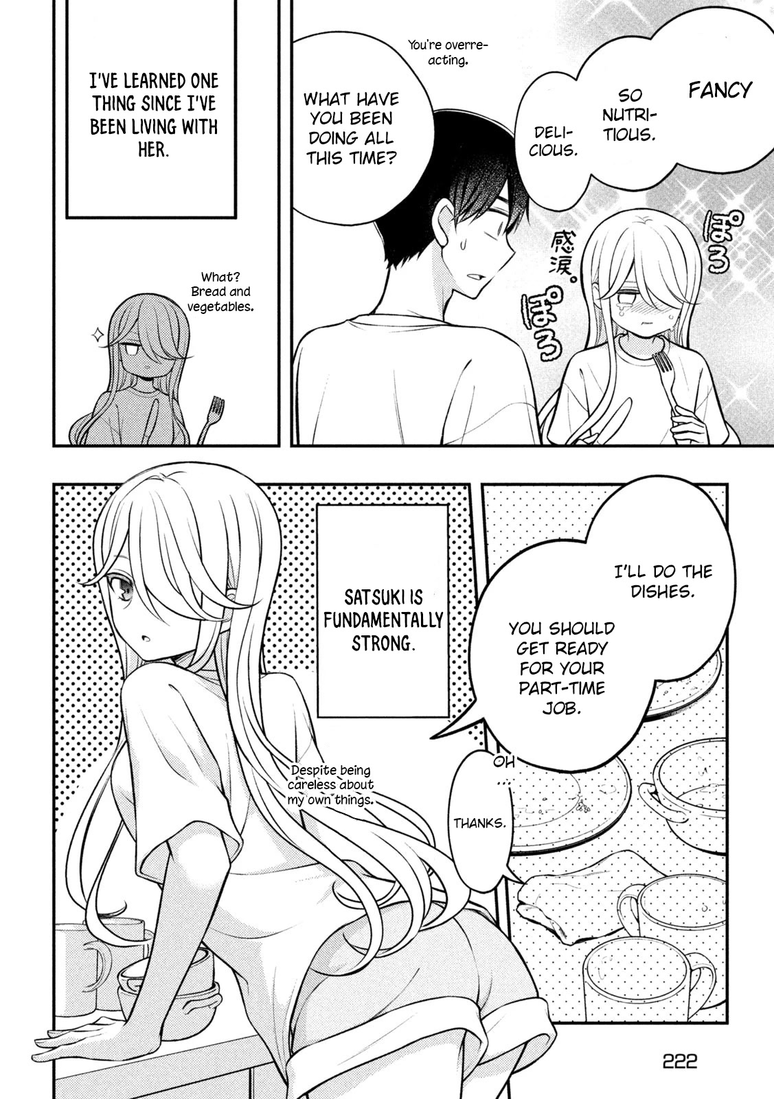 Watari-kun no xx ga Houkai Sunzen chapter 82 page 8