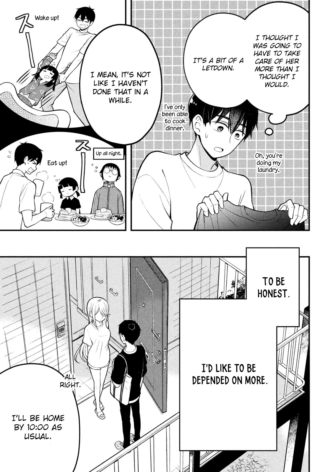 Watari-kun no xx ga Houkai Sunzen chapter 82 page 9