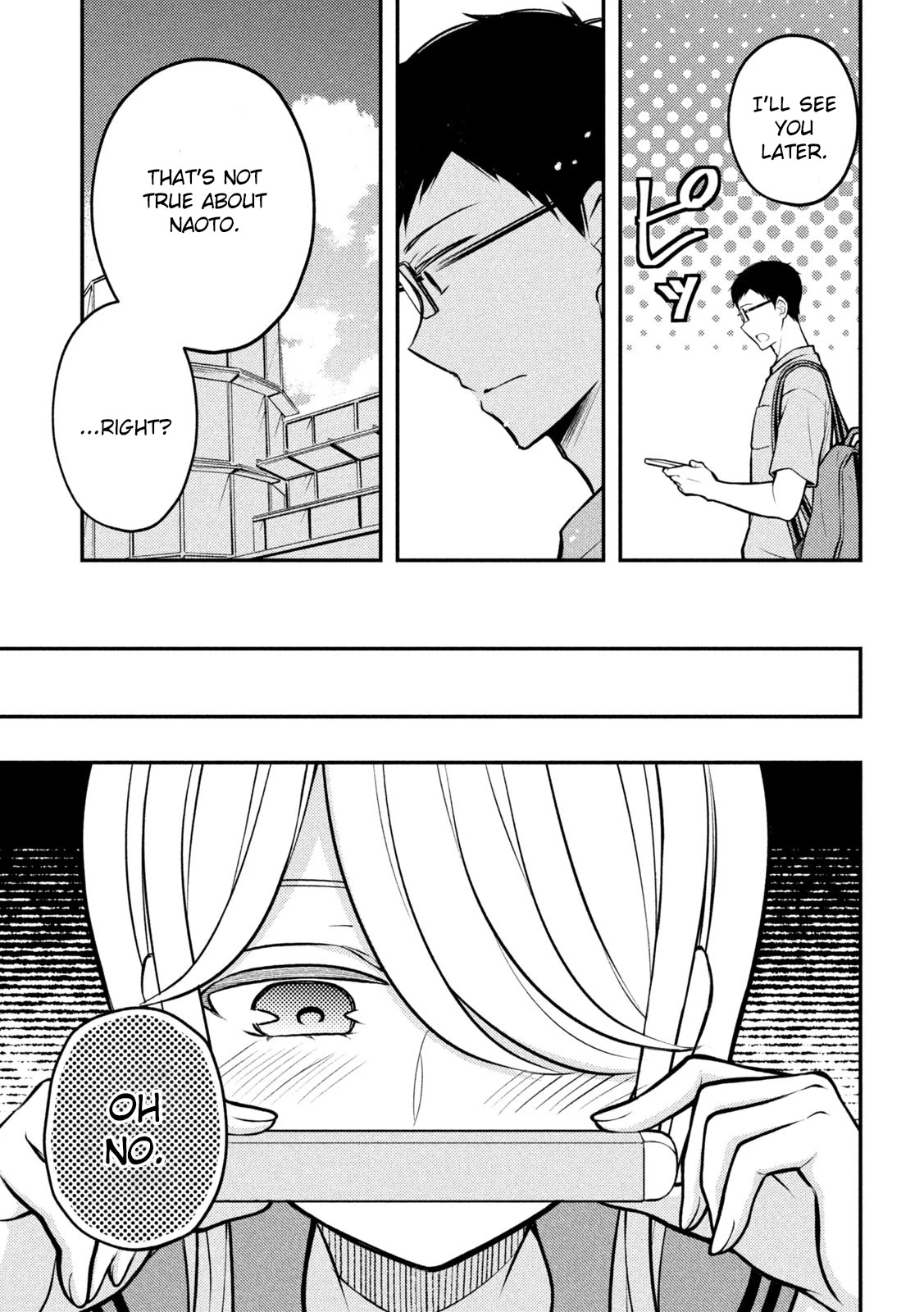 Watari-kun no xx ga Houkai Sunzen chapter 83 page 12