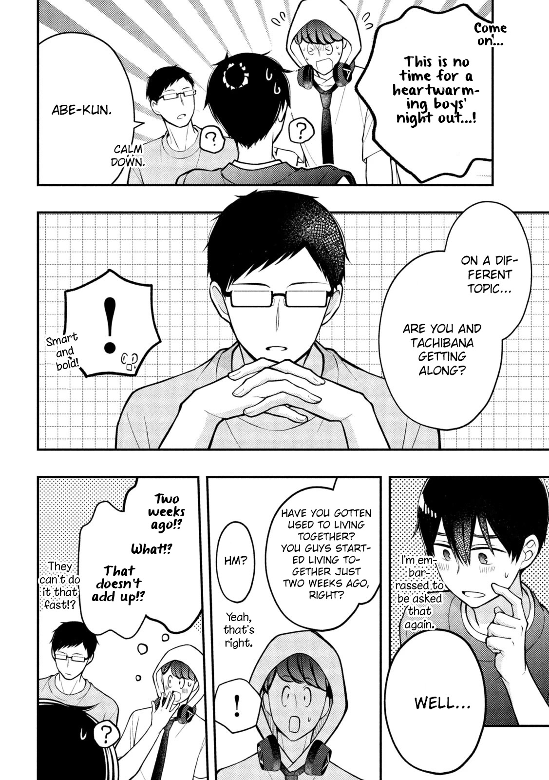 Watari-kun no xx ga Houkai Sunzen chapter 83 page 19