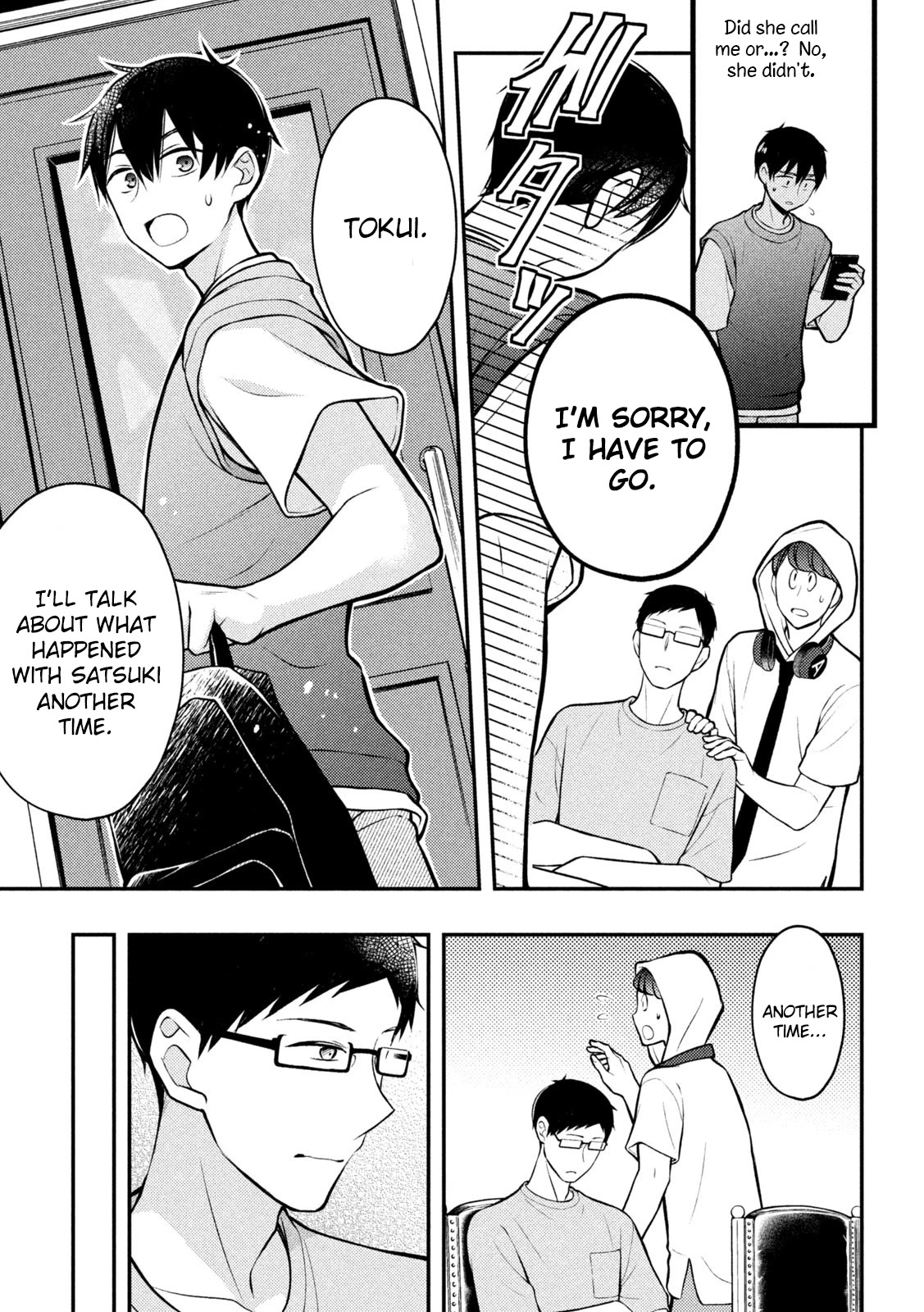 Watari-kun no xx ga Houkai Sunzen chapter 83 page 24