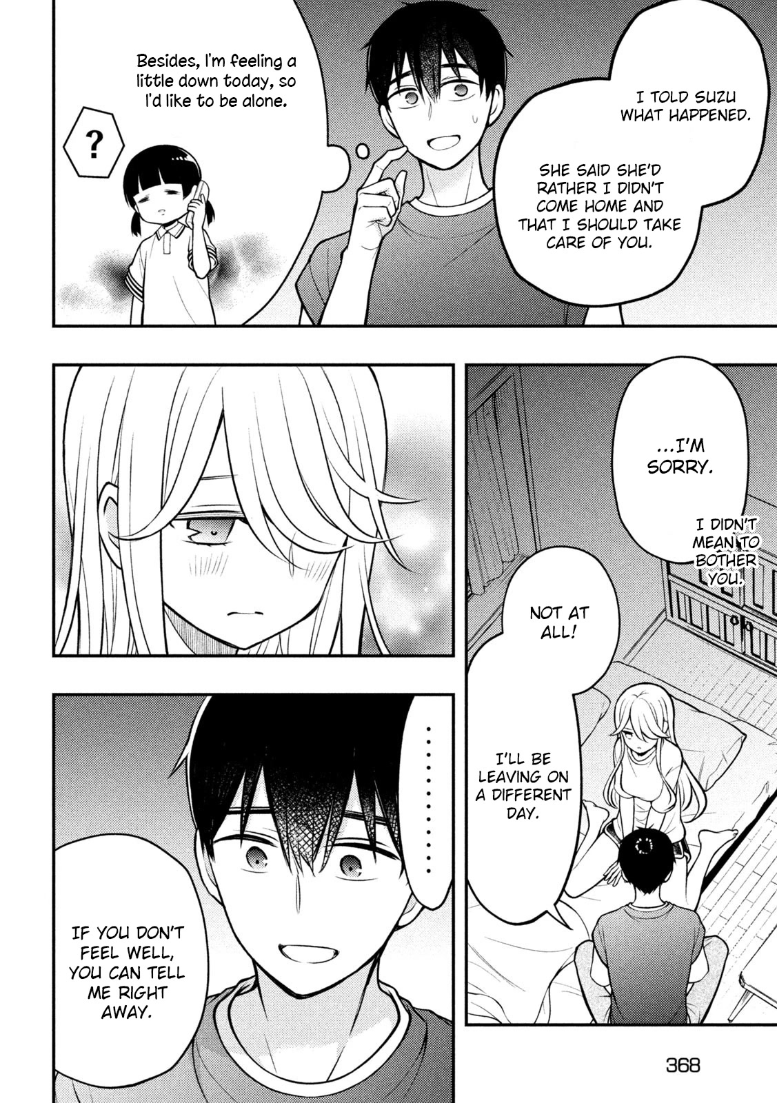 Watari-kun no xx ga Houkai Sunzen chapter 83 page 27