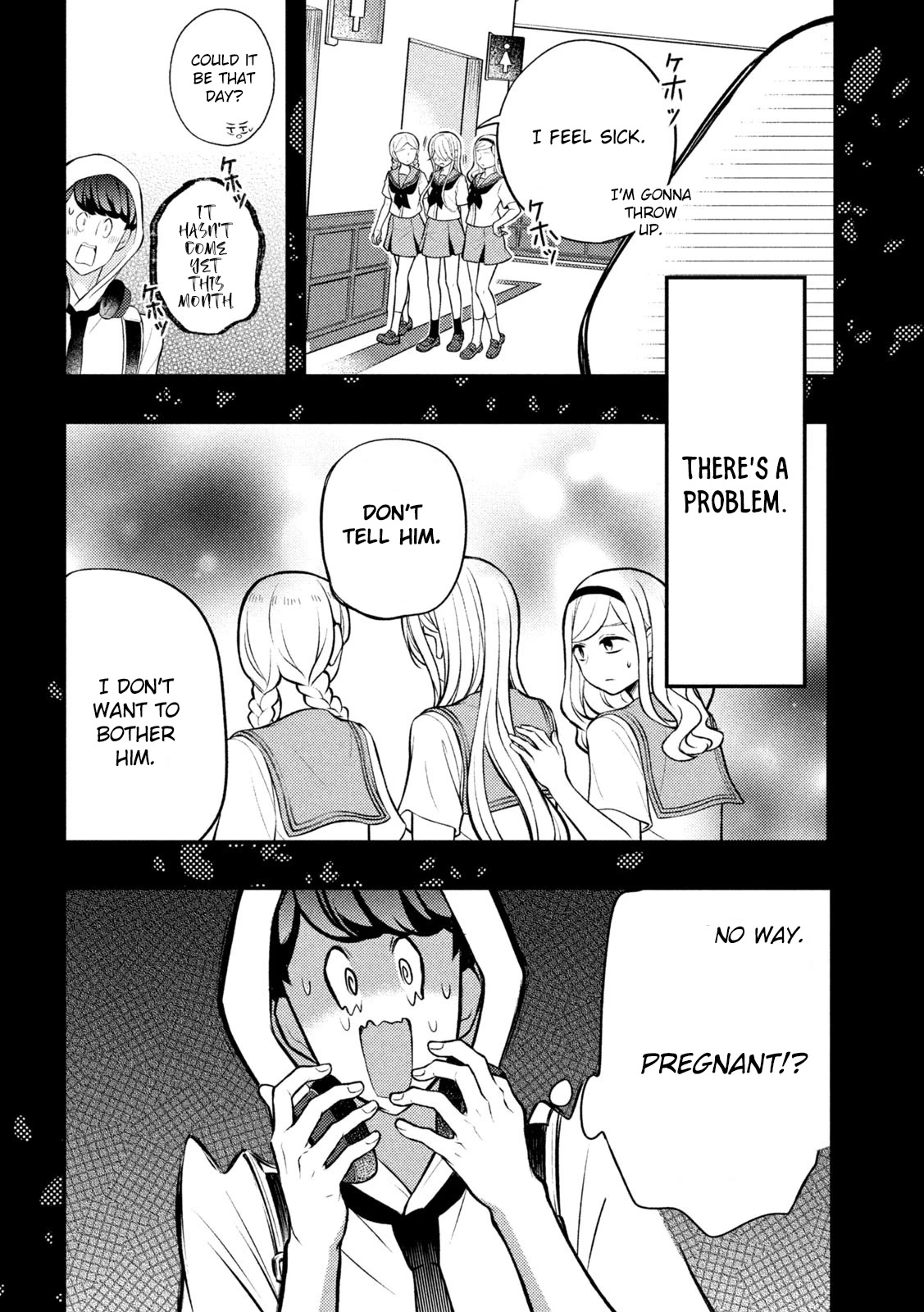 Watari-kun no xx ga Houkai Sunzen chapter 83 page 3