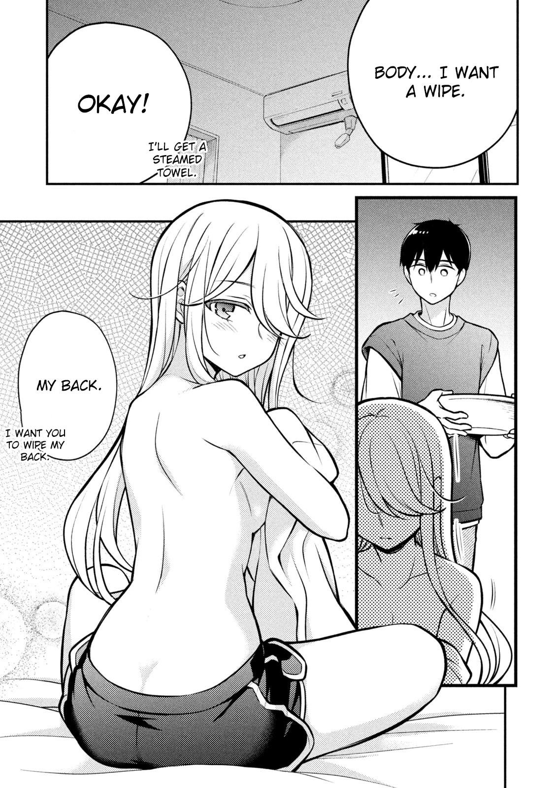 Watari-kun no xx ga Houkai Sunzen chapter 83 page 30