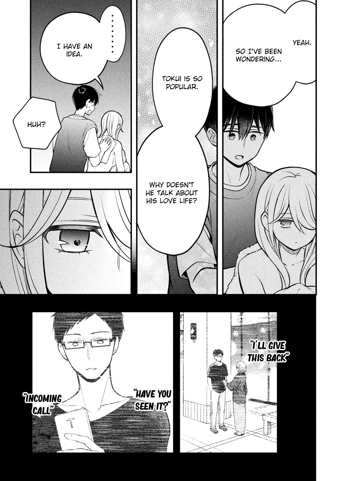 Watari-kun no xx ga Houkai Sunzen chapter 83 page 32