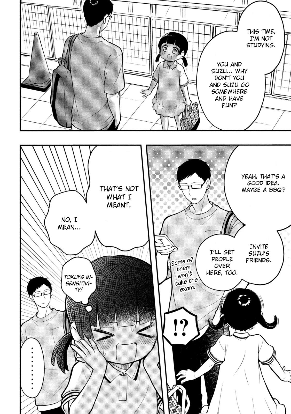 Watari-kun no xx ga Houkai Sunzen chapter 83 page 7