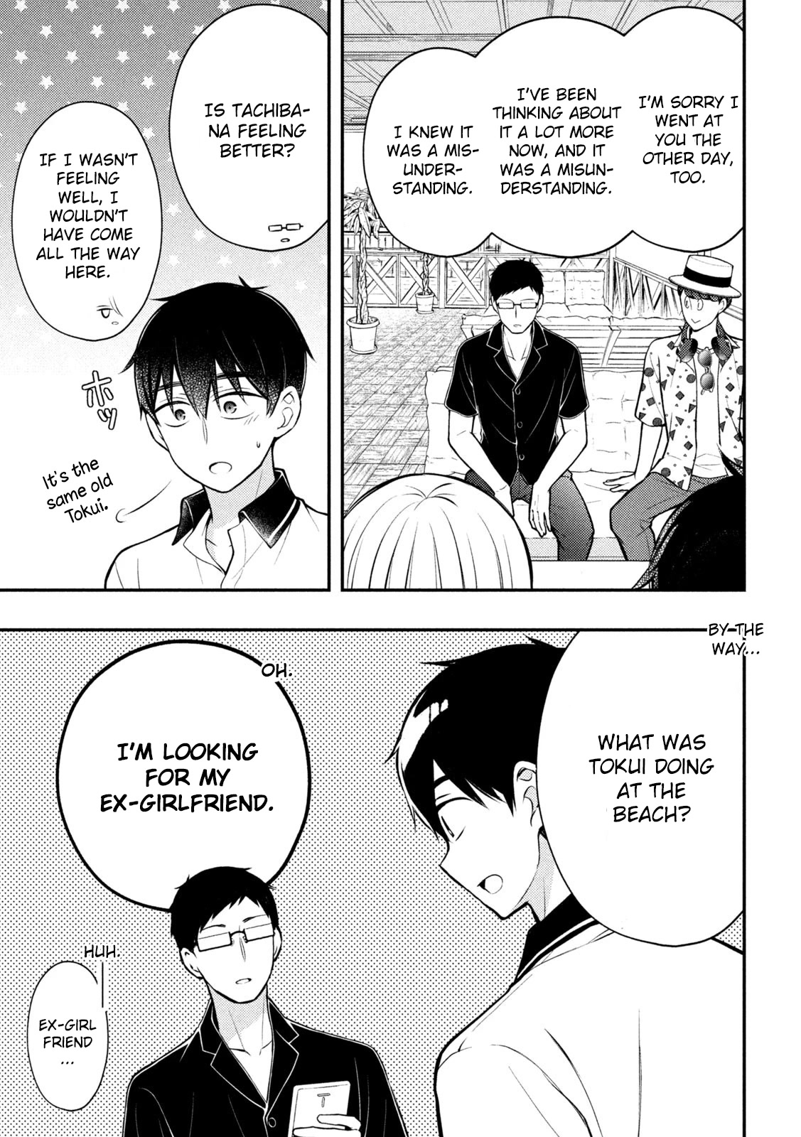 Watari-kun no xx ga Houkai Sunzen chapter 84 page 10