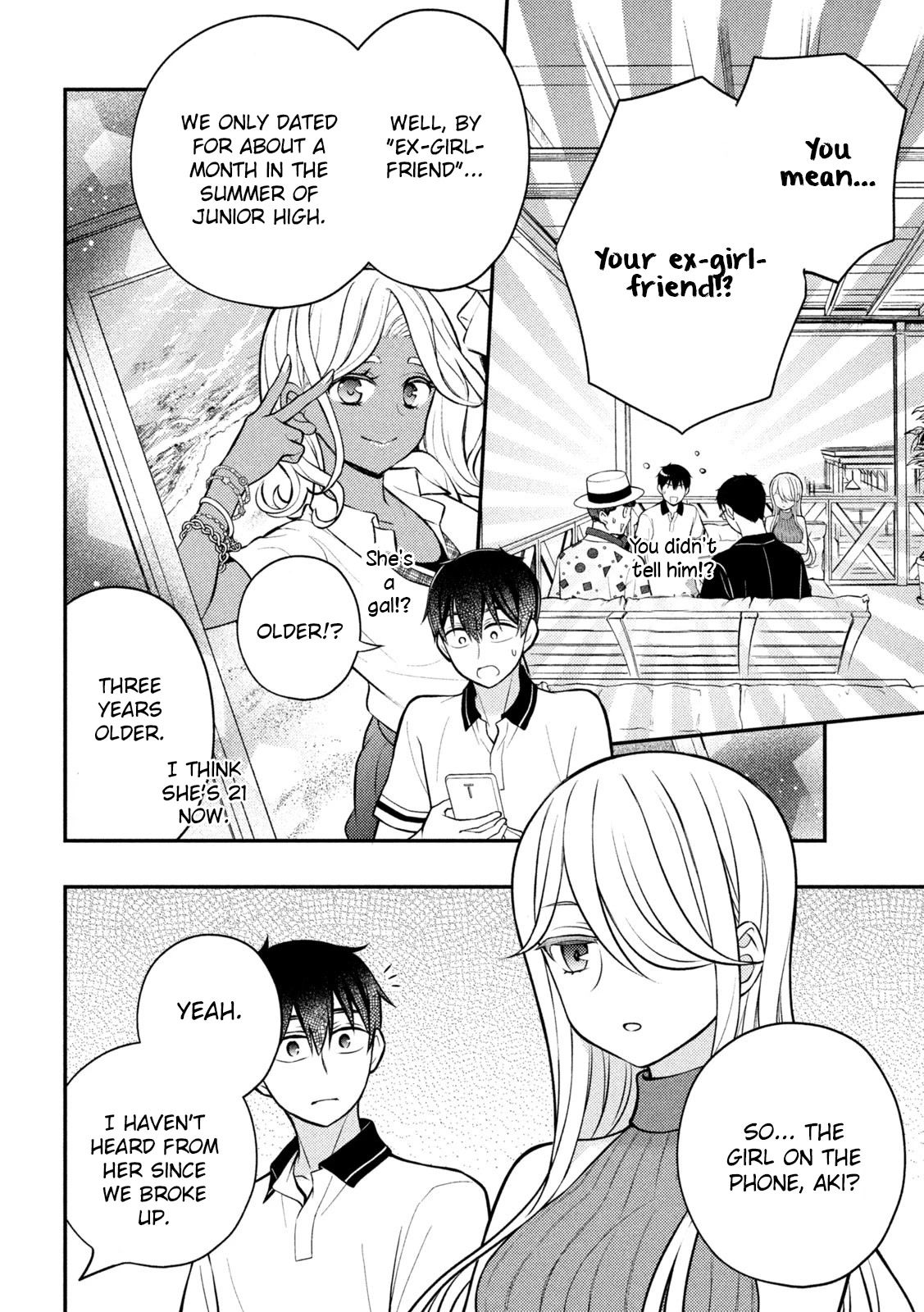 Watari-kun no xx ga Houkai Sunzen chapter 84 page 11