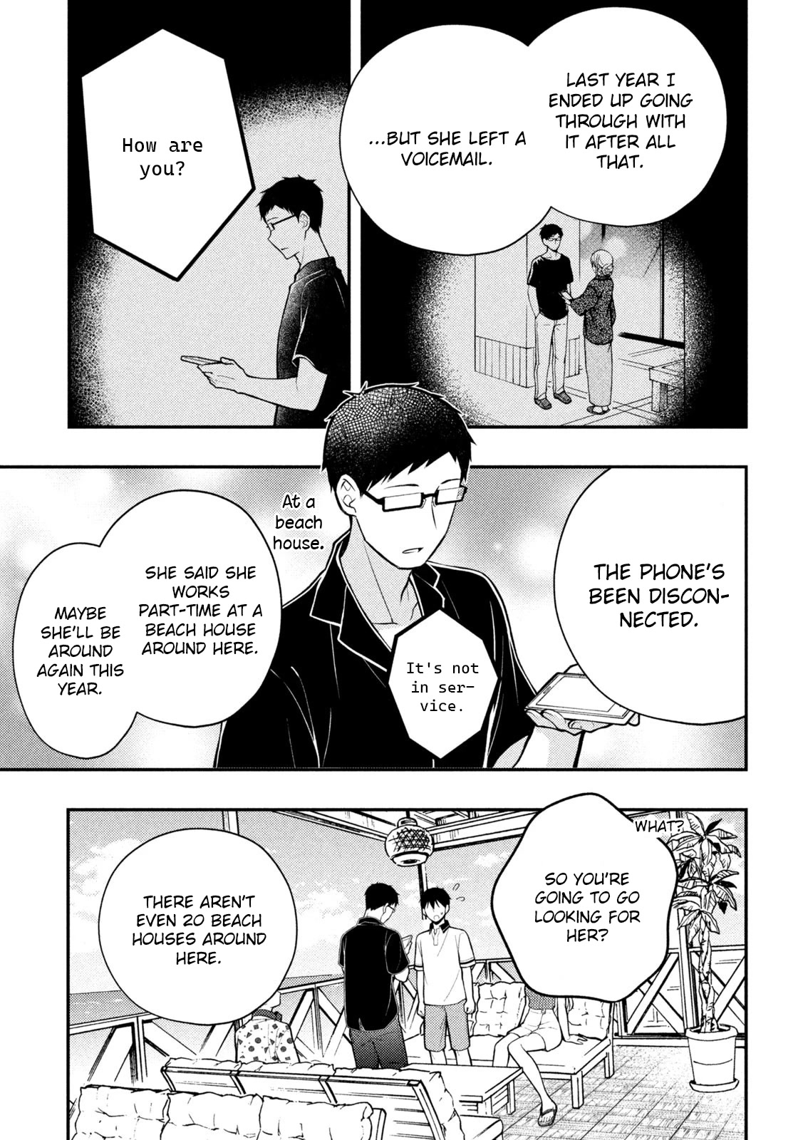 Watari-kun no xx ga Houkai Sunzen chapter 84 page 12