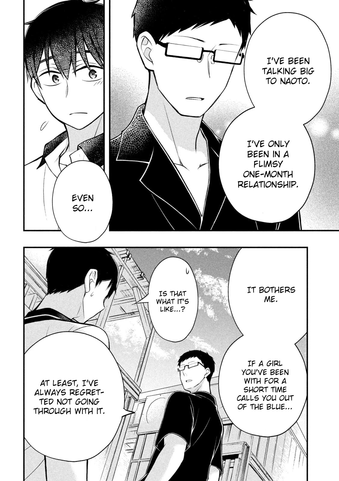 Watari-kun no xx ga Houkai Sunzen chapter 84 page 17