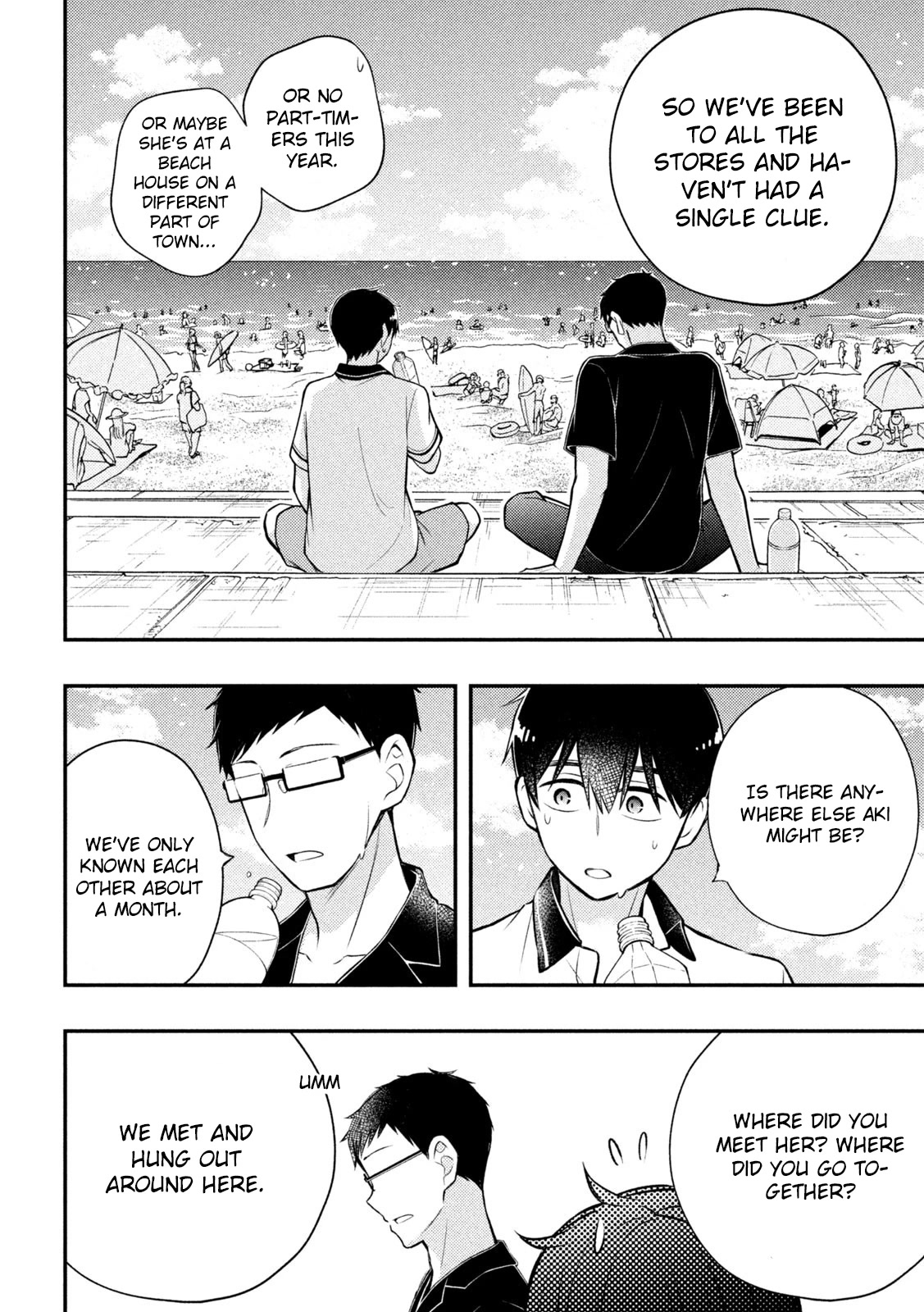 Watari-kun no xx ga Houkai Sunzen chapter 84 page 23