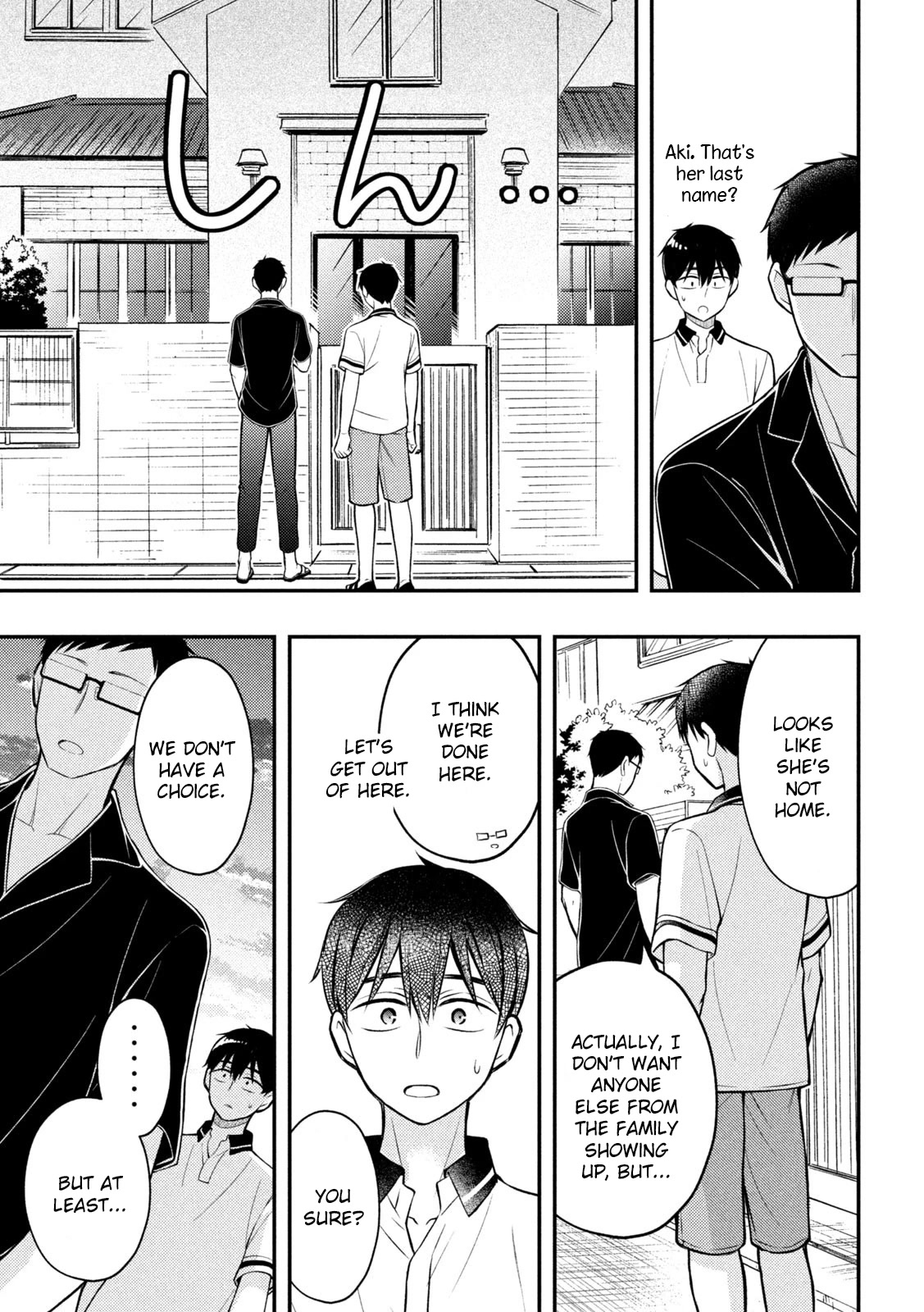 Watari-kun no xx ga Houkai Sunzen chapter 84 page 32