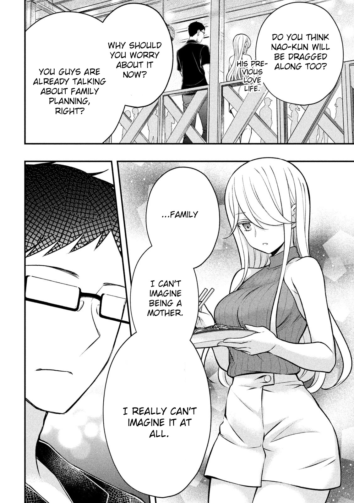 Watari-kun no xx ga Houkai Sunzen chapter 84 page 44