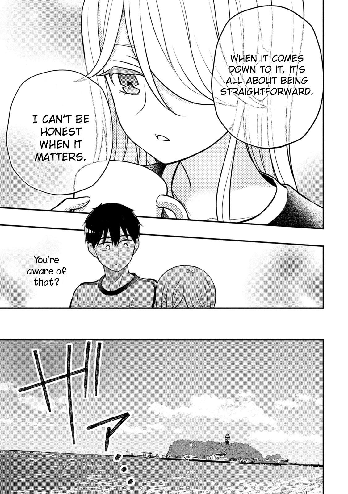 Watari-kun no xx ga Houkai Sunzen chapter 84 page 6