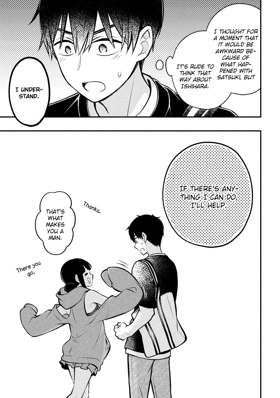 Watari-kun no xx ga Houkai Sunzen chapter 85 page 11