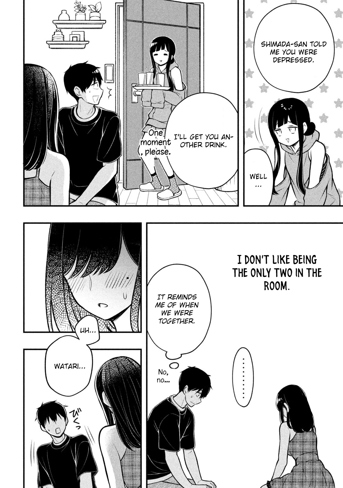 Watari-kun no xx ga Houkai Sunzen chapter 85 page 14