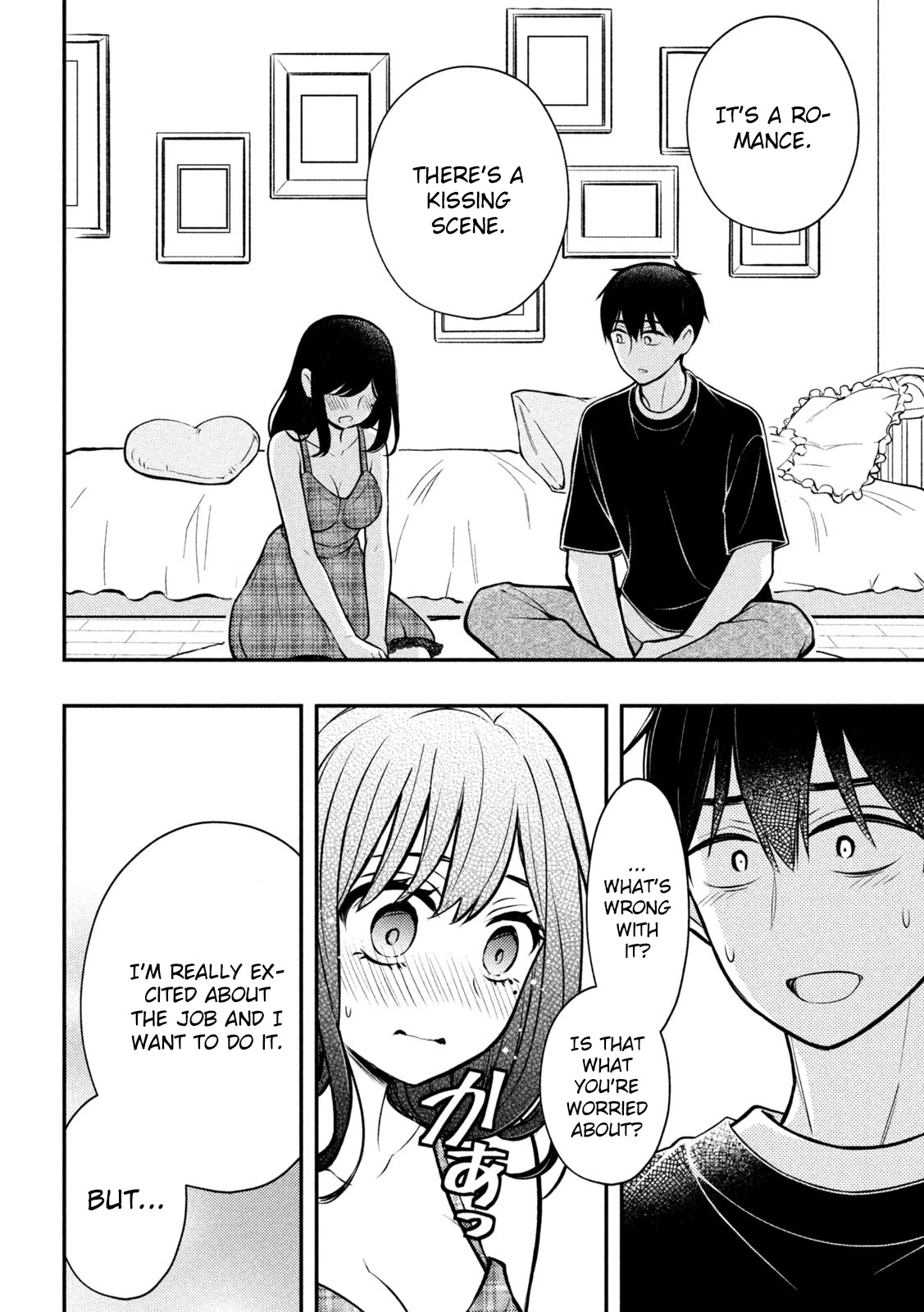 Watari-kun no xx ga Houkai Sunzen chapter 85 page 20