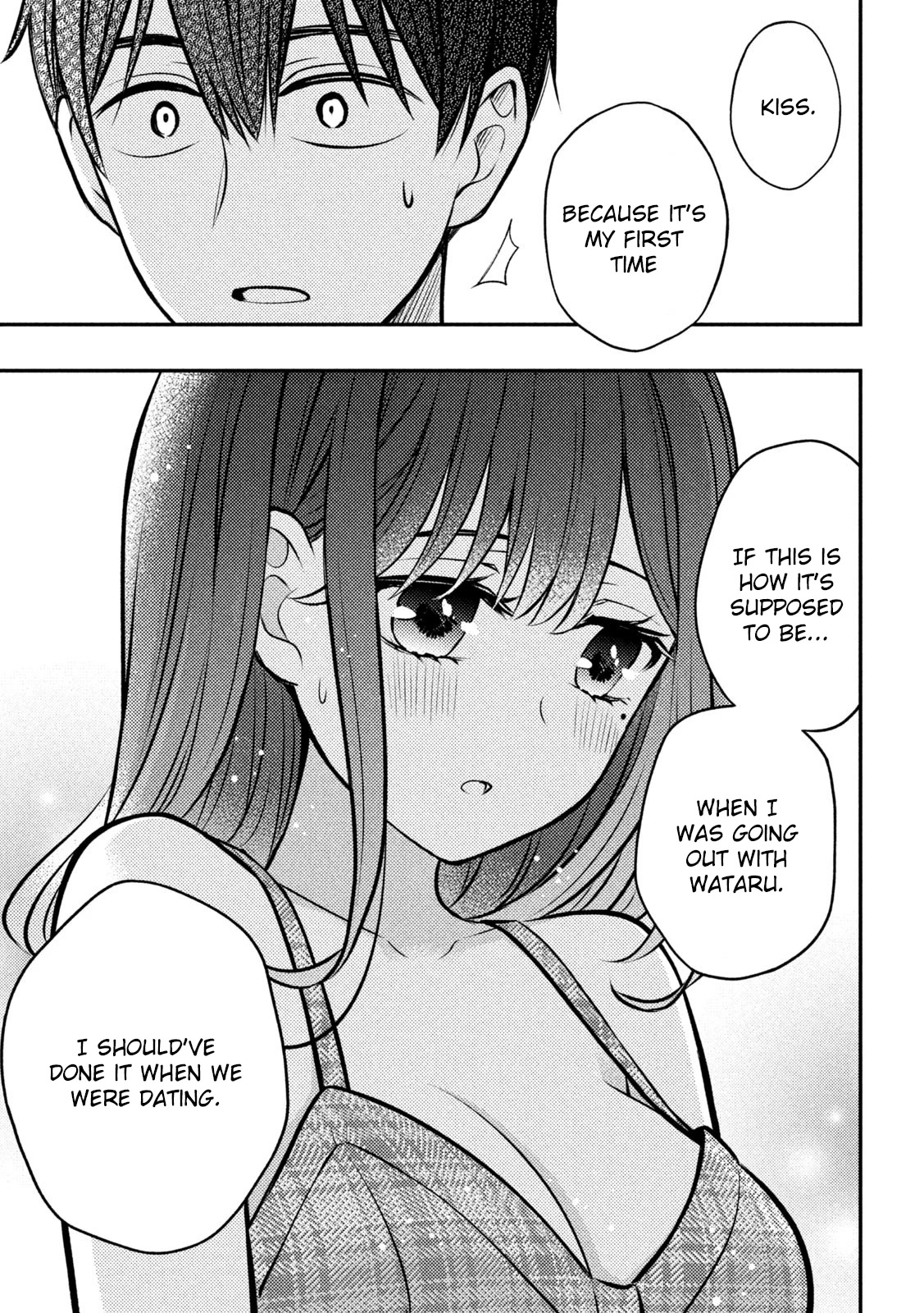 Watari-kun no xx ga Houkai Sunzen chapter 85 page 21