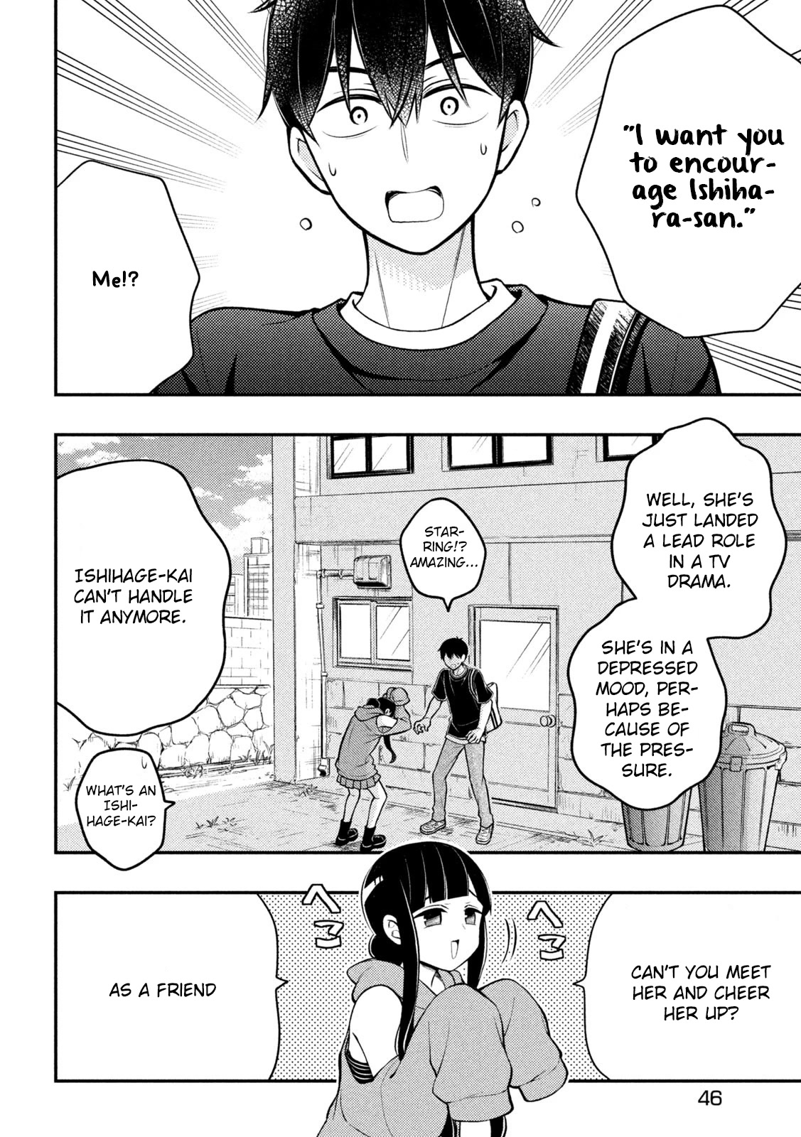 Watari-kun no xx ga Houkai Sunzen chapter 85 page 8