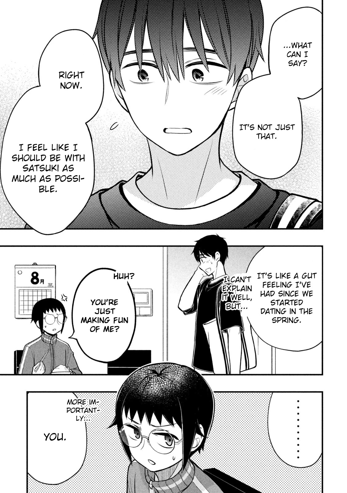 Watari-kun no xx ga Houkai Sunzen chapter 86 page 19