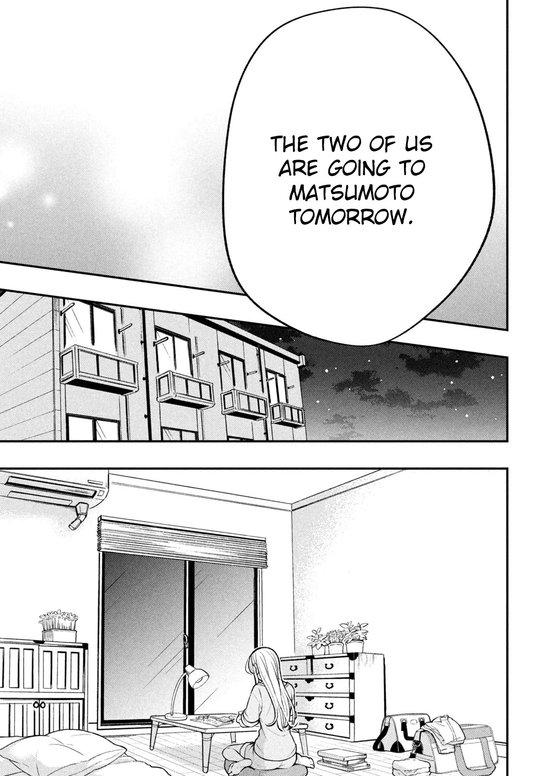 Watari-kun no xx ga Houkai Sunzen chapter 86 page 21