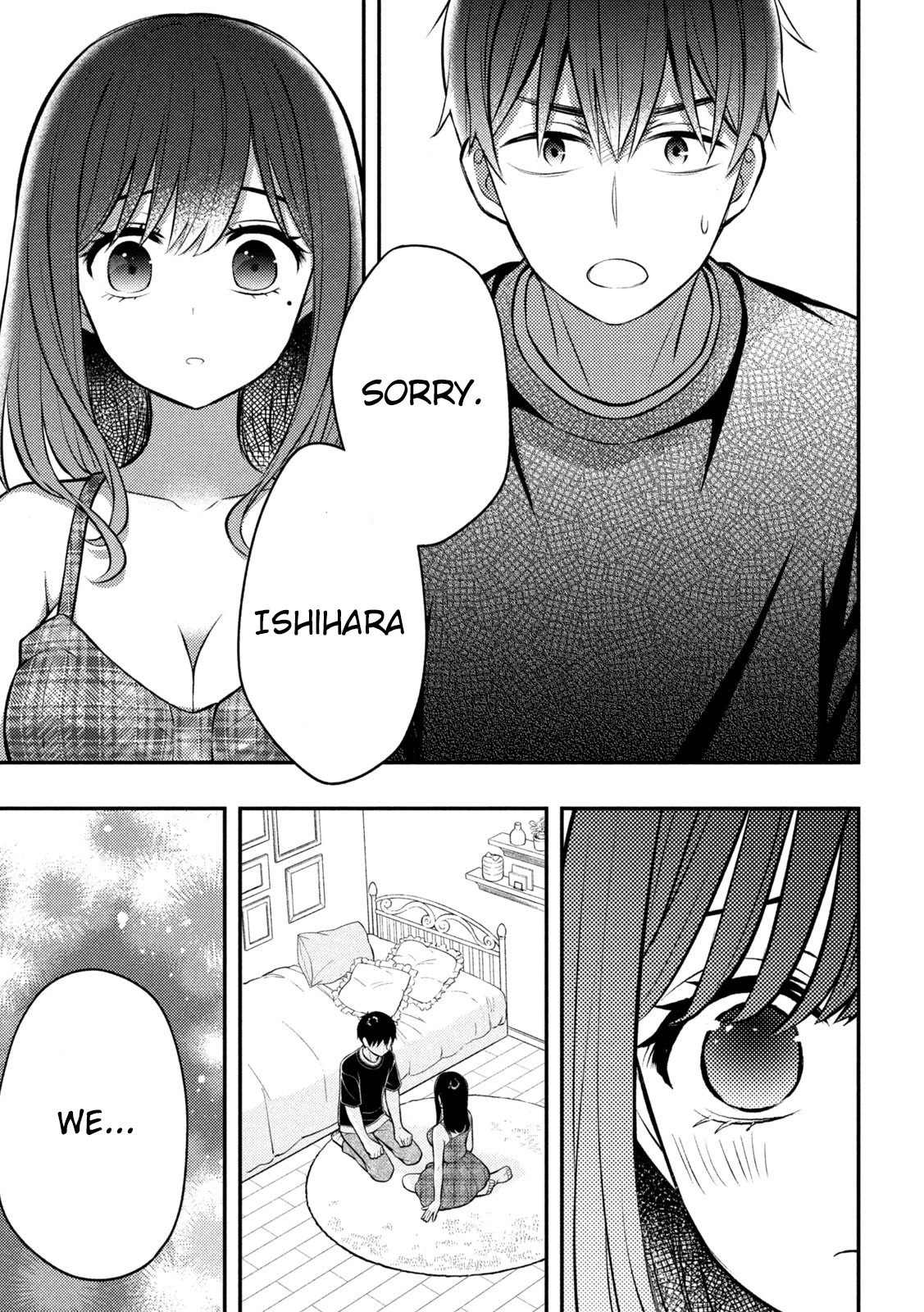 Watari-kun no xx ga Houkai Sunzen chapter 86 page 6